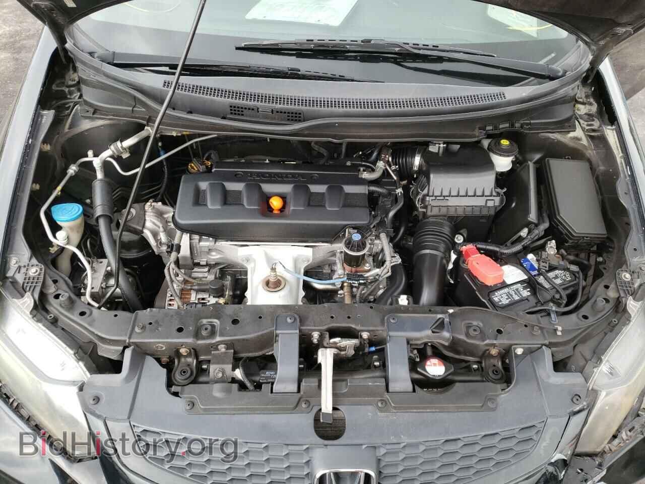 2012 HONDA CIVIC - VIN: 2HGFG3B18CH522633 - Фото 7
