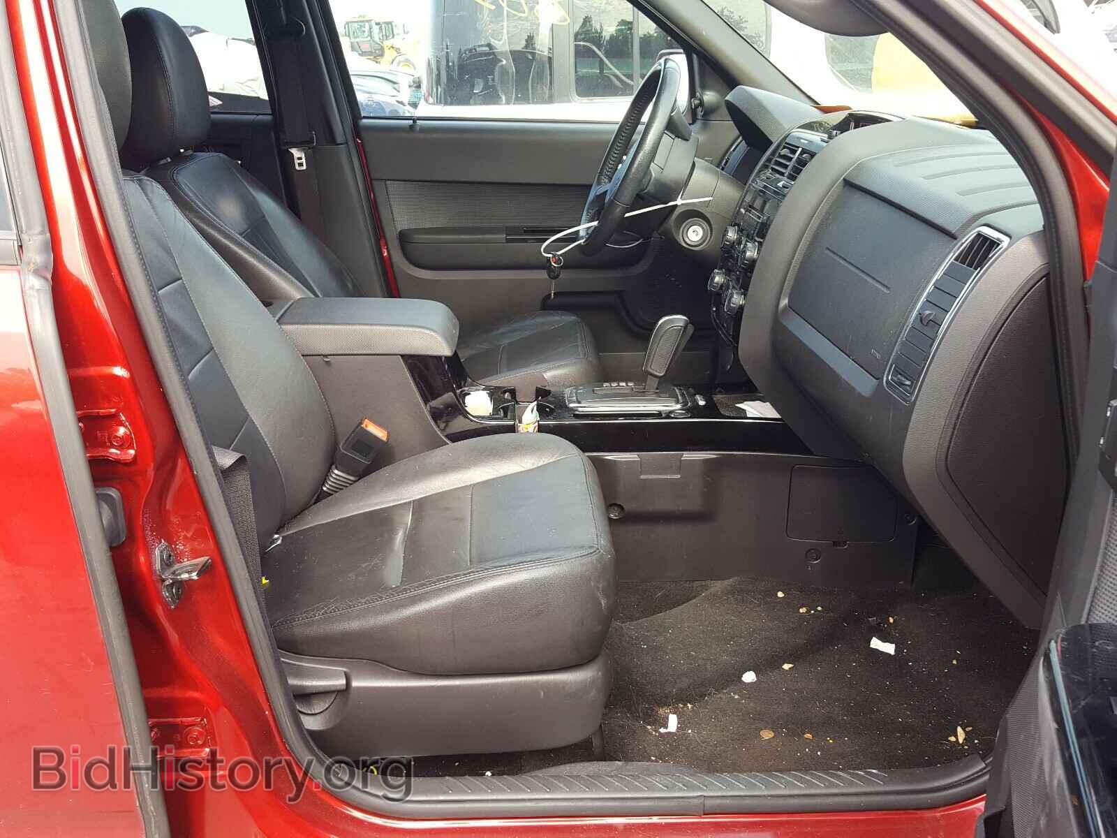 2012 FORD ESCAPE - VIN: 1FMCU9EGXCKB79986 - Фото 5