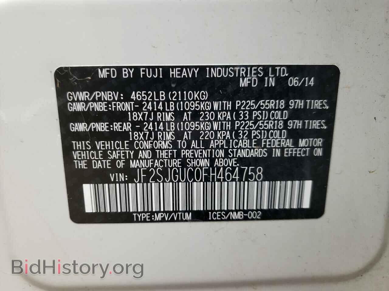 2015 SUBARU FORESTER - VIN: JF2SJGUC0FH464758 - Фото 10