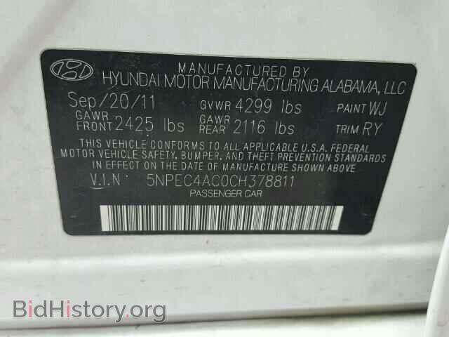 2012 HYUNDAI SONATA - VIN: 5NPEC4AC0CH378811 - Фото 10