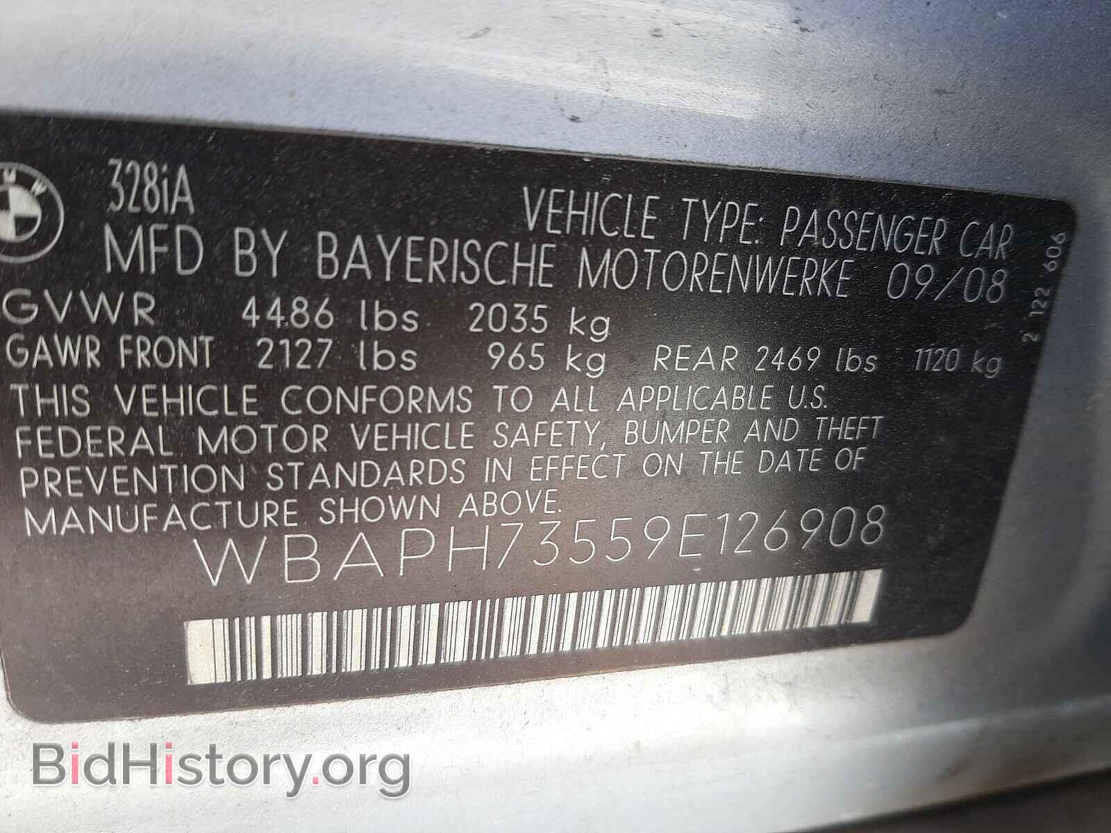 2009 BMW 3 SERIES - VIN: WBAPH73559E126908 - Фото 10