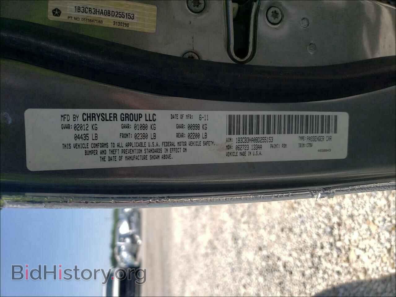 2011 DODGE CALIBER - VIN: 1B3CB3HA0BD255153 - Фото 10