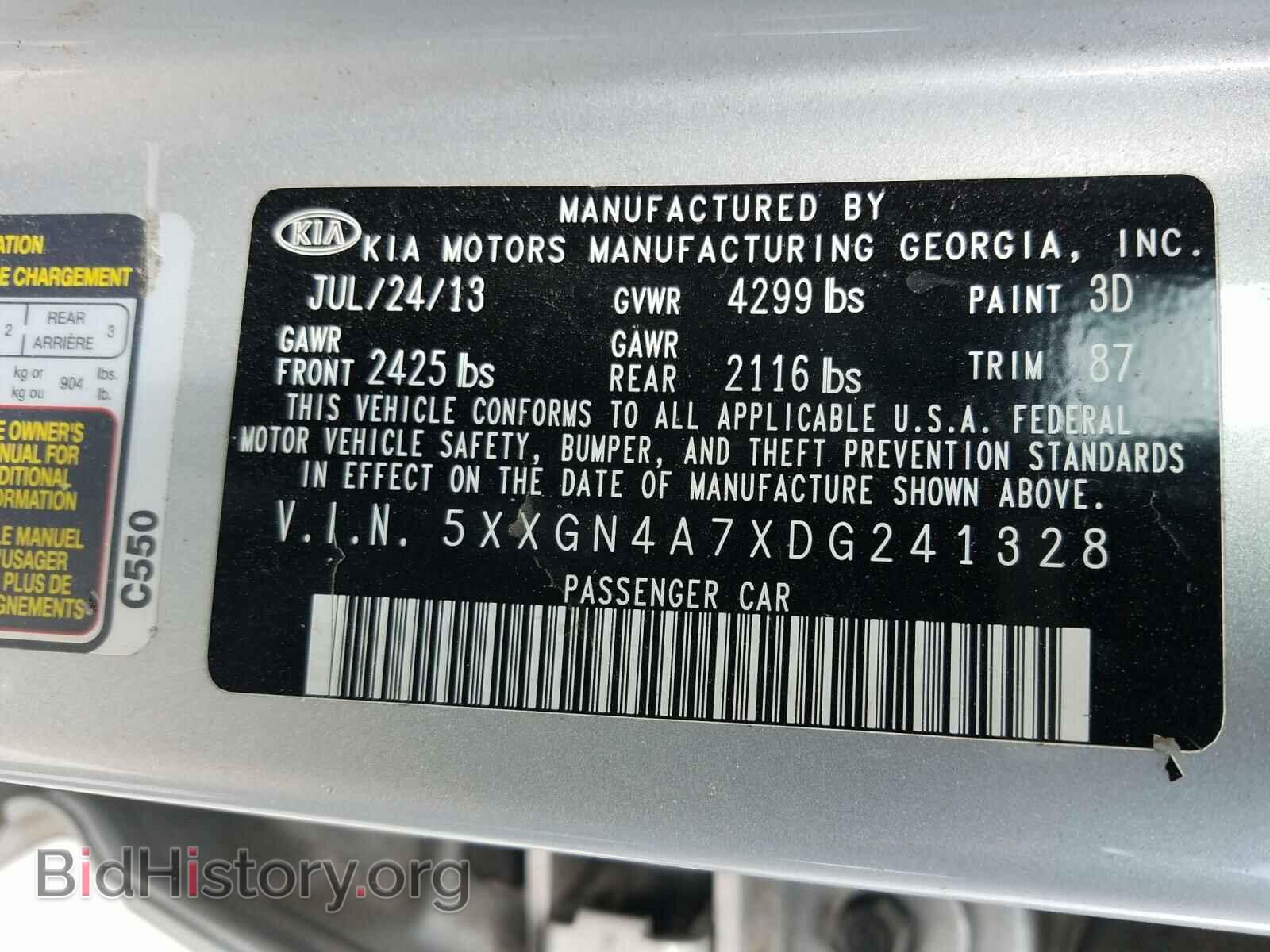 2013 KIA OPTIMA - VIN: 5XXGN4A7XDG241328 - Photo 10