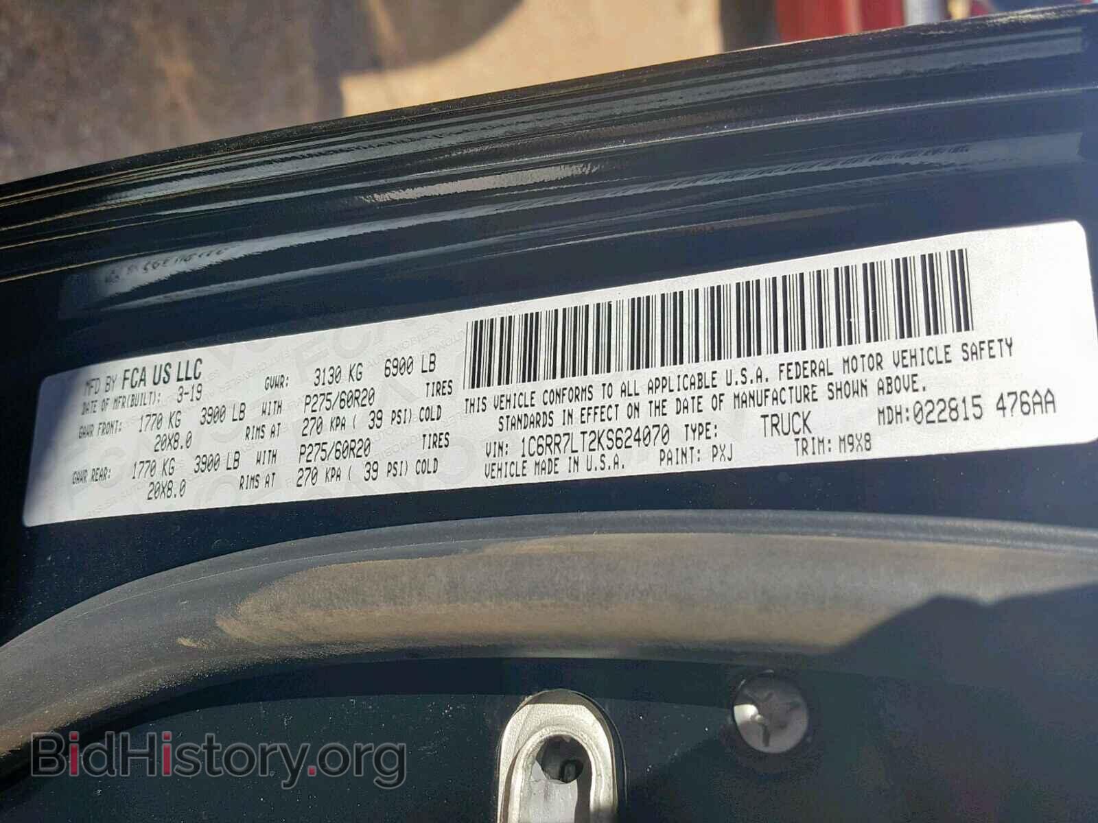 2019 RAM 1500 CLASS - VIN: 1C6RR7LT2KS624070 - Фото 10