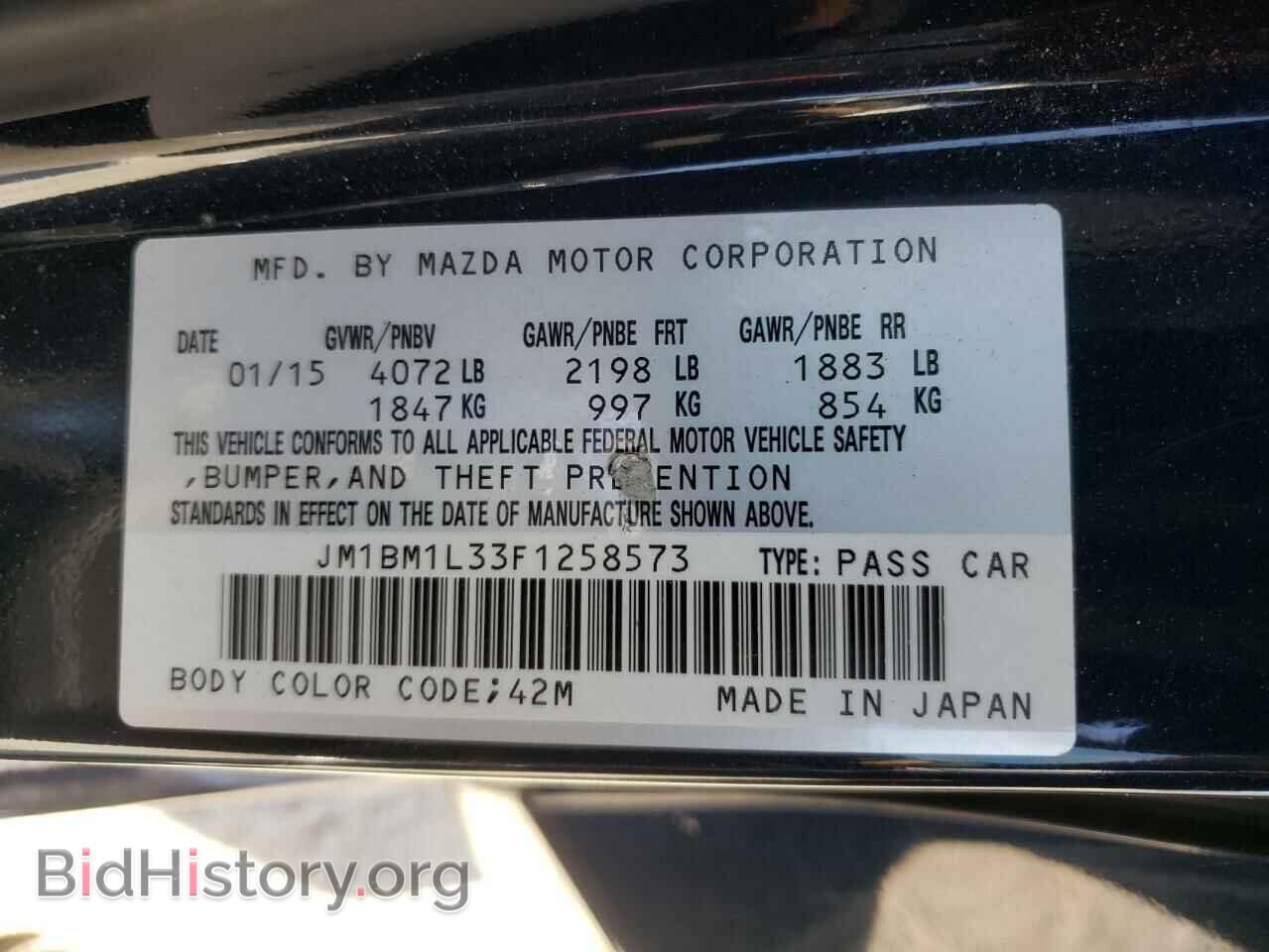 2015 MAZDA 3 - VIN: JM1BM1L33F1258573 - Фото 10
