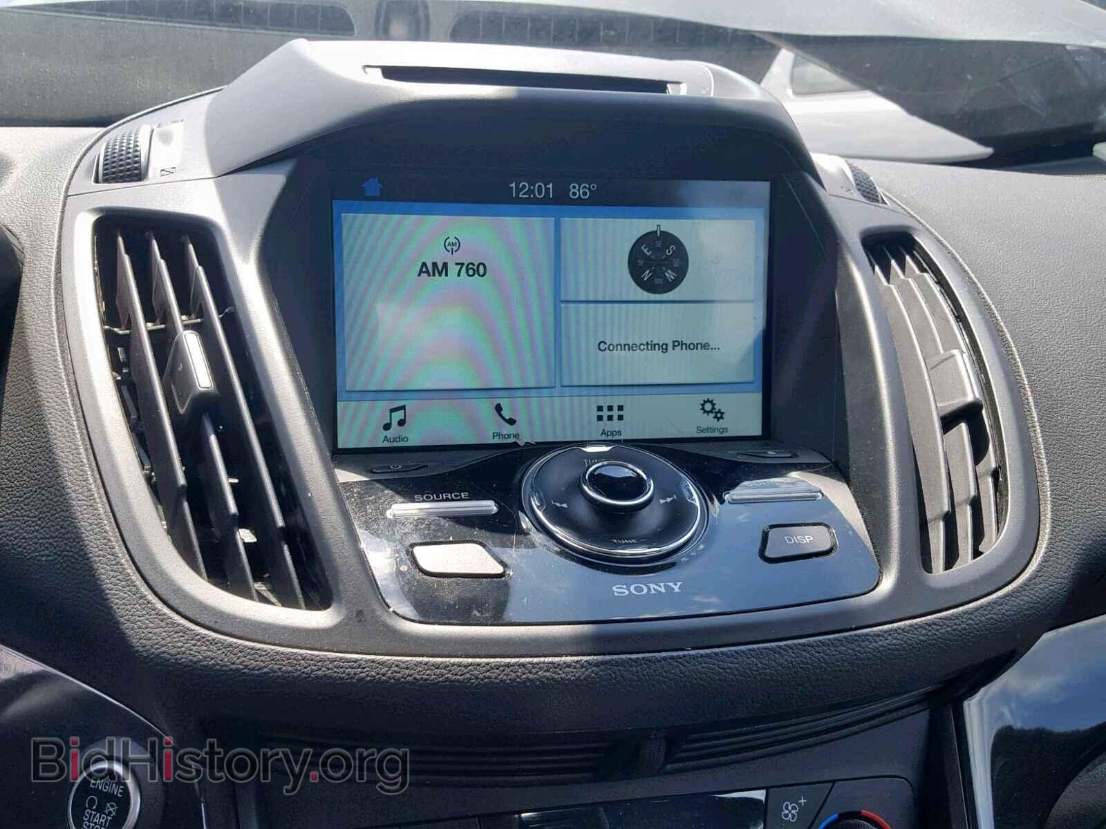 2017 FORD CMAX - VIN: 1FADP5FU9HL110419 - Фото 9