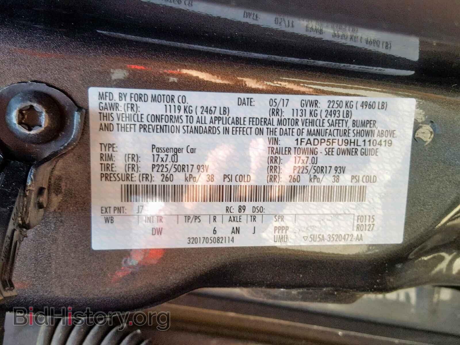 2017 FORD CMAX - VIN: 1FADP5FU9HL110419 - Фото 10