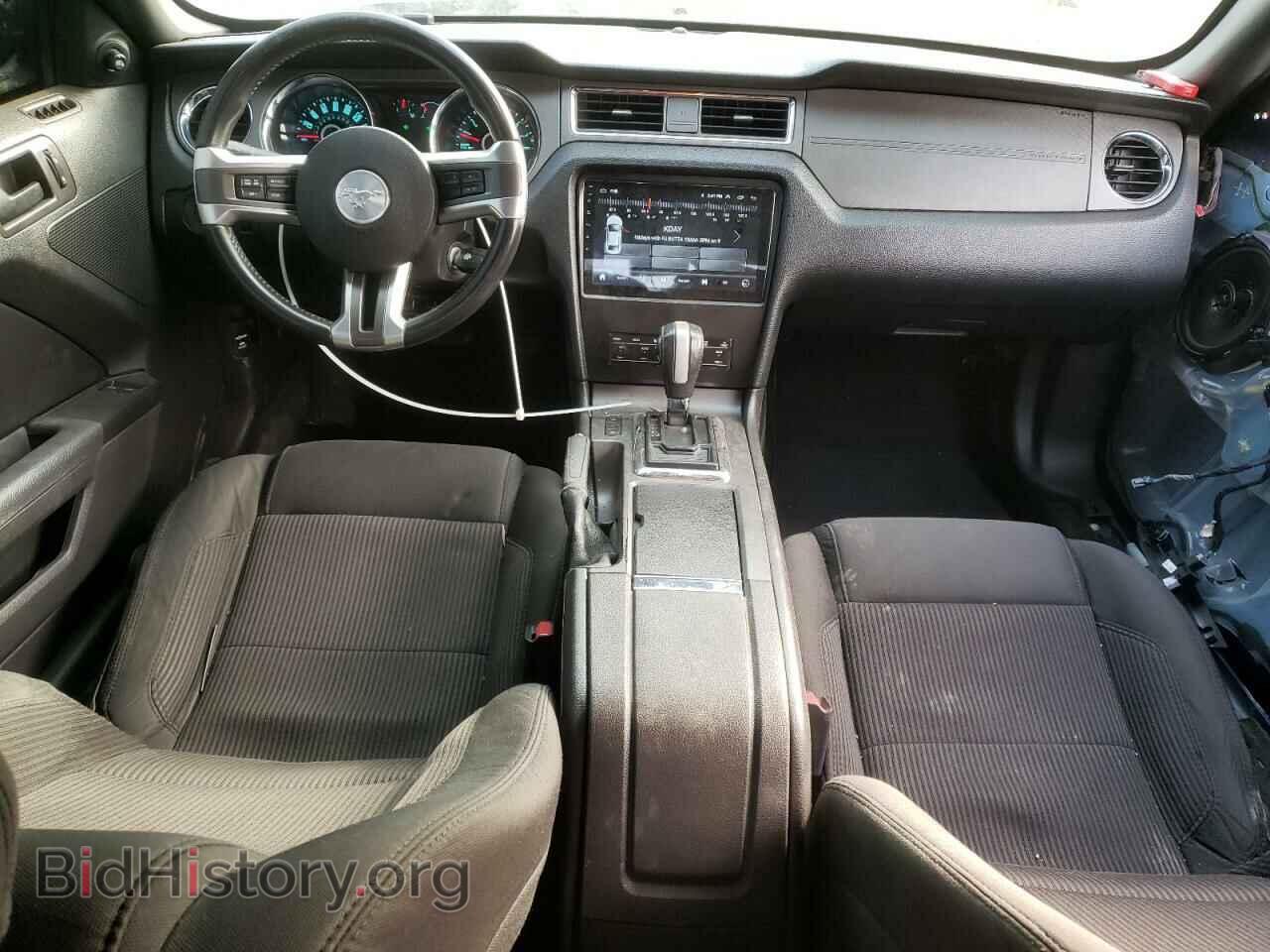 2014 FORD ALL Models - VIN: 1ZVBP8AM6E5291695 - Фото 8