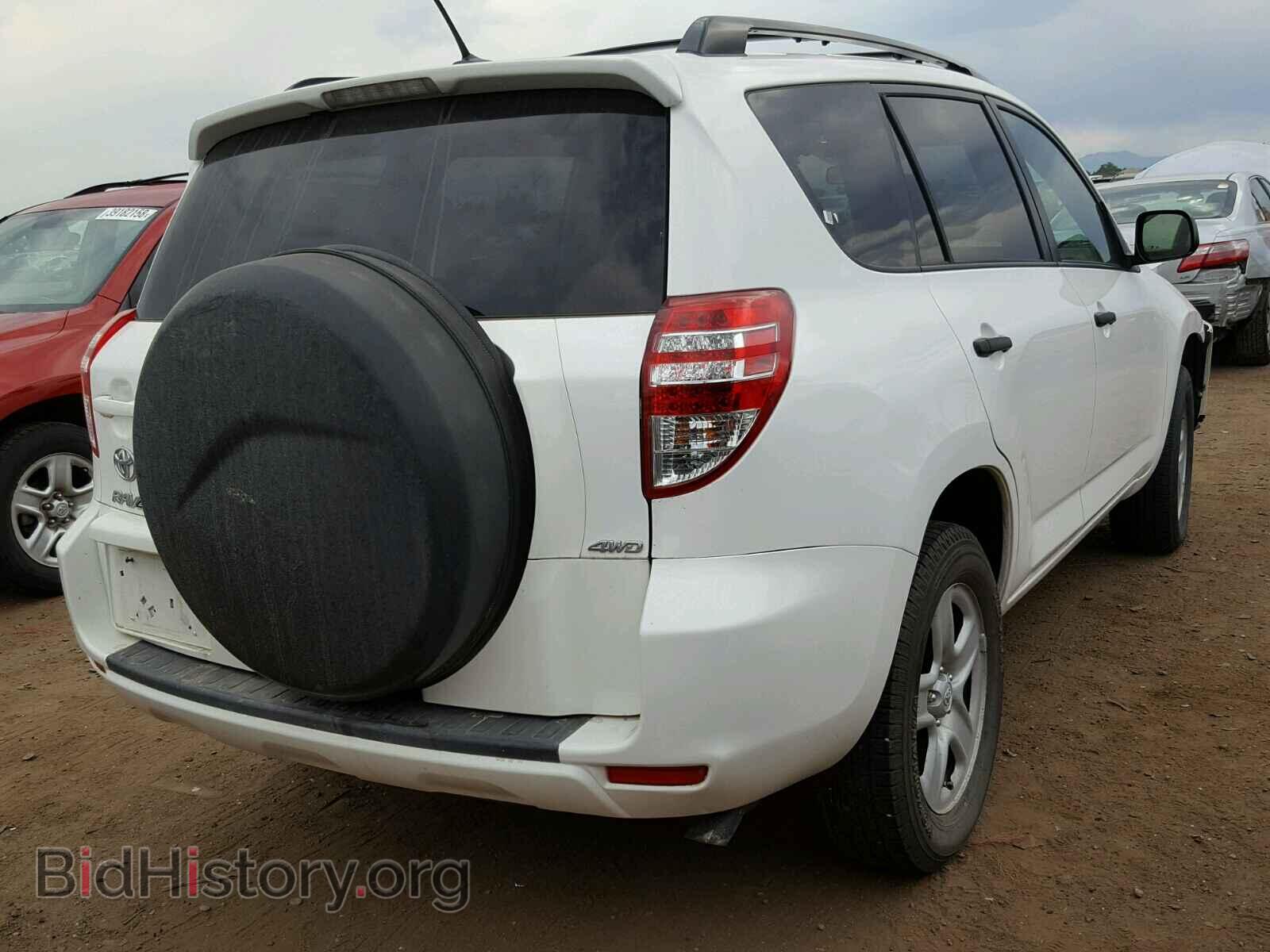 2011 TOYOTA RAV4 - VIN: 2T3BF4DV9BW098898 - Фото 4