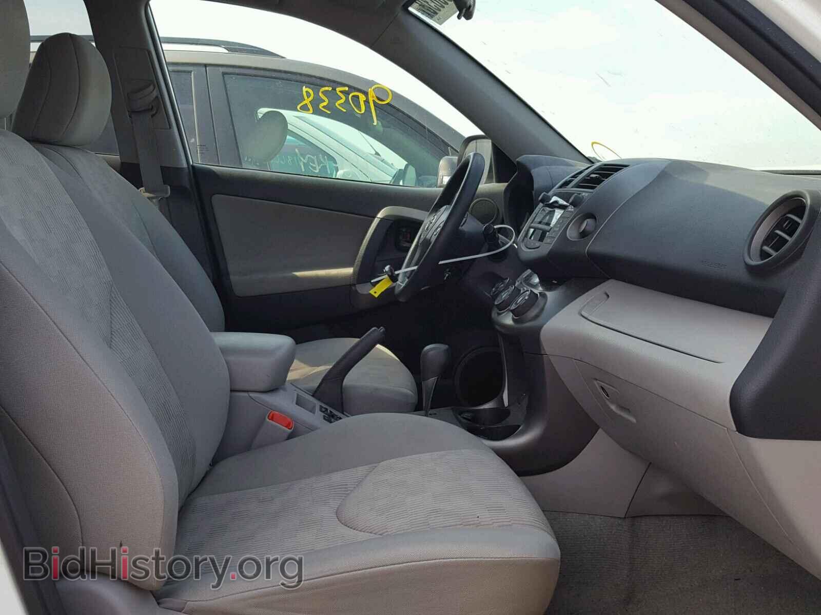 2011 TOYOTA RAV4 - VIN: 2T3BF4DV9BW098898 - Фото 5