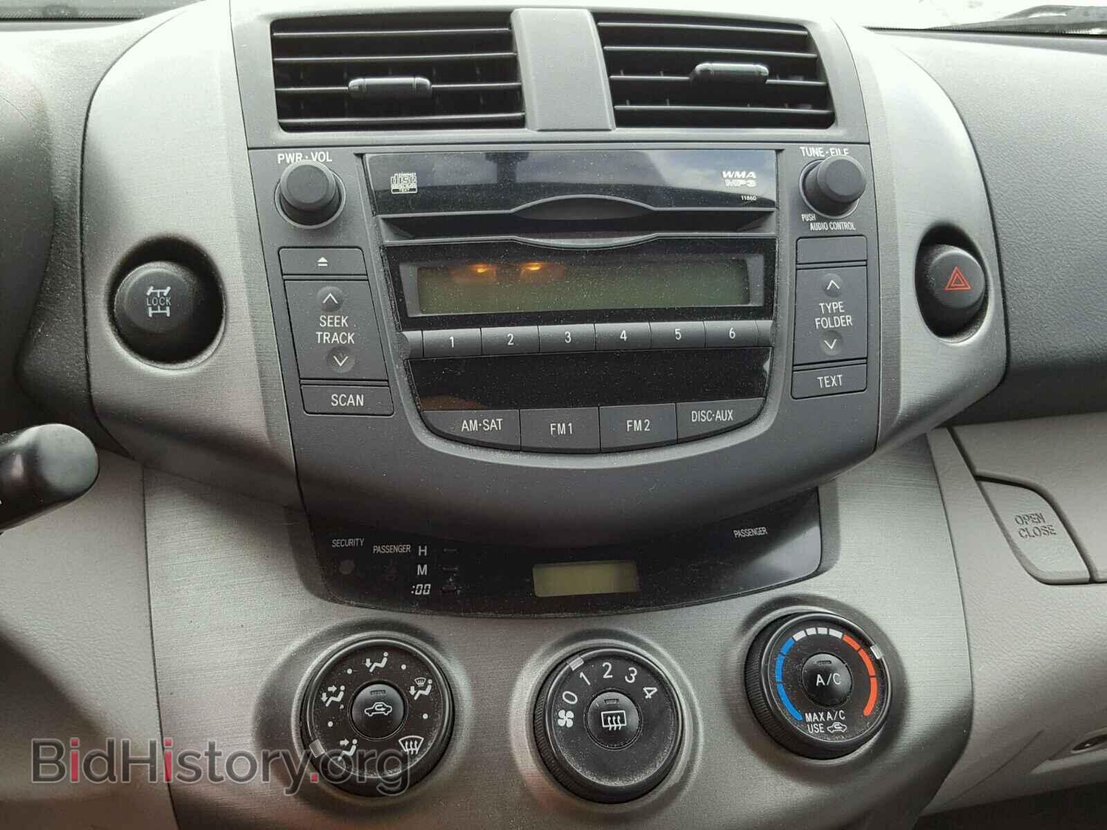 2011 TOYOTA RAV4 - VIN: 2T3BF4DV9BW098898 - Фото 9