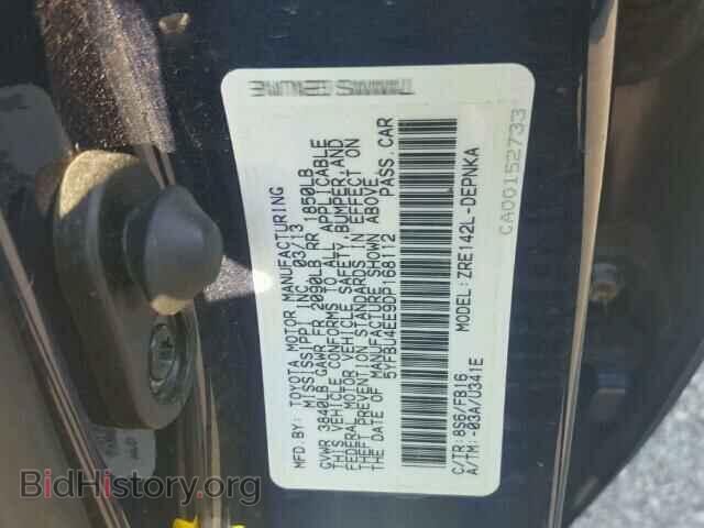 2013 TOYOTA COROLLA - VIN: 5YFBU4EE9DP168112 - Фото 10
