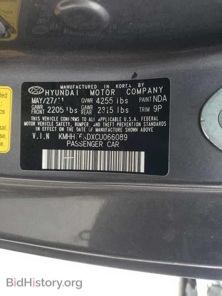 2012 HYUNDAI GENESIS - VIN: KMHHT6KDXCU066089 - Фото 10