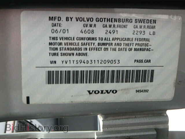2001 VOLVO S80 - VIN: YV1TS94D311209053 - Фото 9