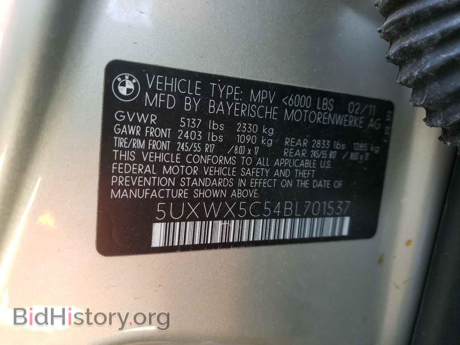 2011 BMW X3 - VIN: 5UXWX5C54BL701537 - Фото 10