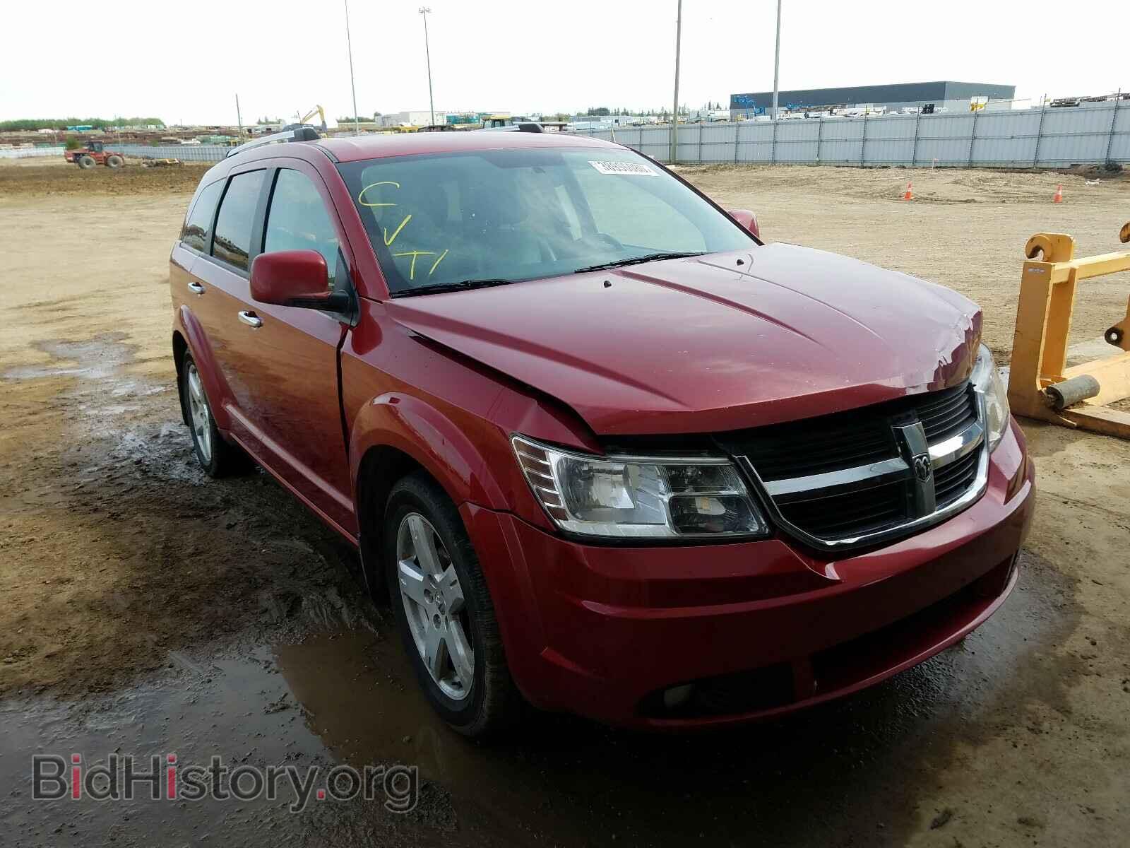 Фотография 3D4PH6FV4AT157907 - DODGE JOURNEY 2010