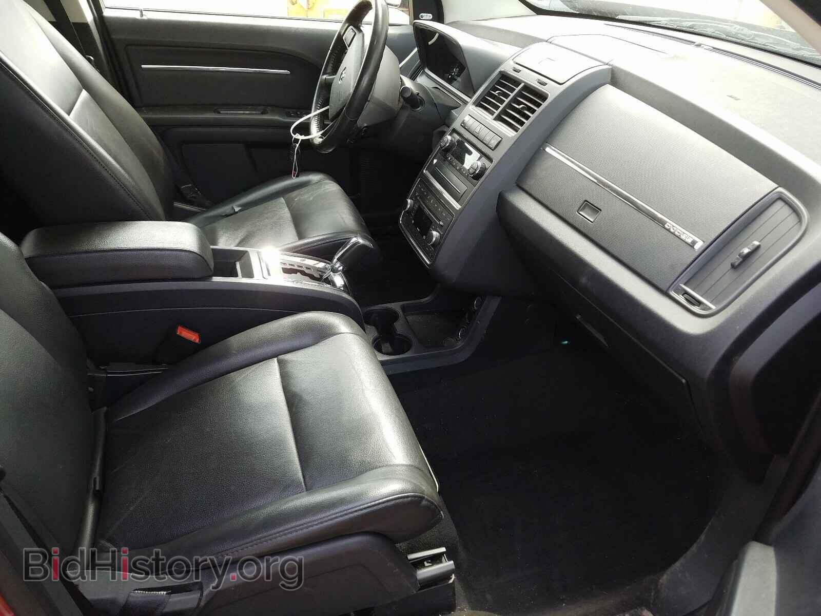 2010 DODGE JOURNEY - VIN: 3D4PH6FV4AT157907 - Фото 5