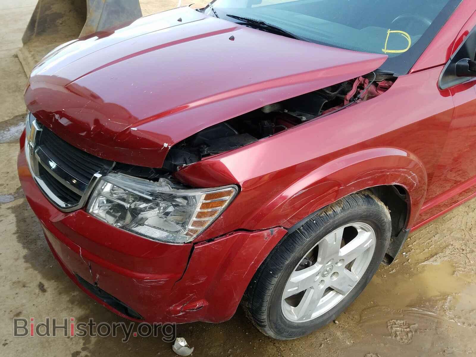 2010 DODGE JOURNEY - VIN: 3D4PH6FV4AT157907 - Фото 9