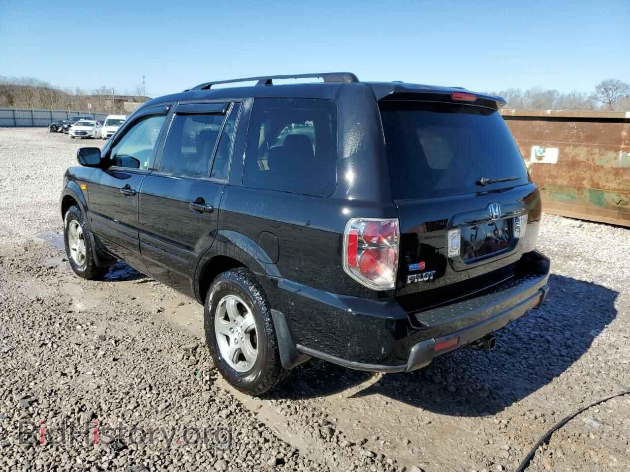 2007 HONDA PILOT - VIN: 5FNYF285X7B034570 - Фото 2