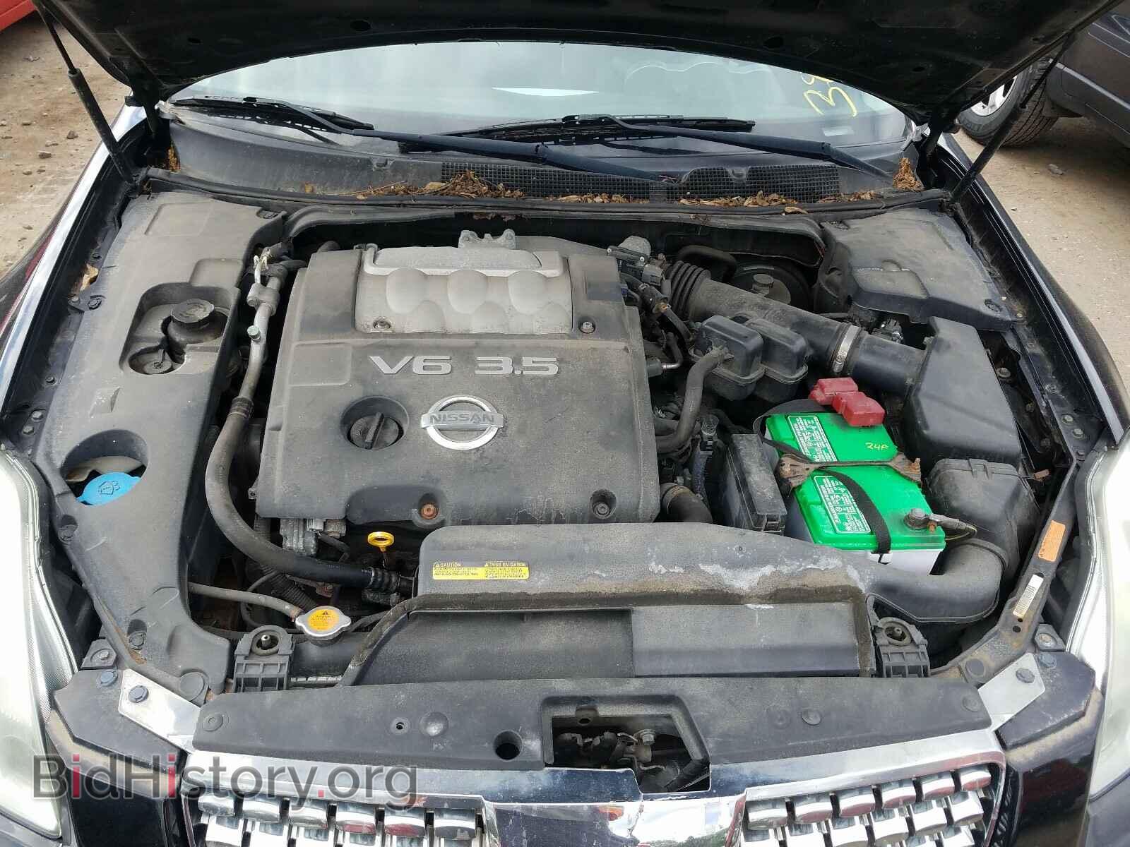 2006 NISSAN MAXIMA - VIN: 1N4BA41E96C859138 - Фото 7