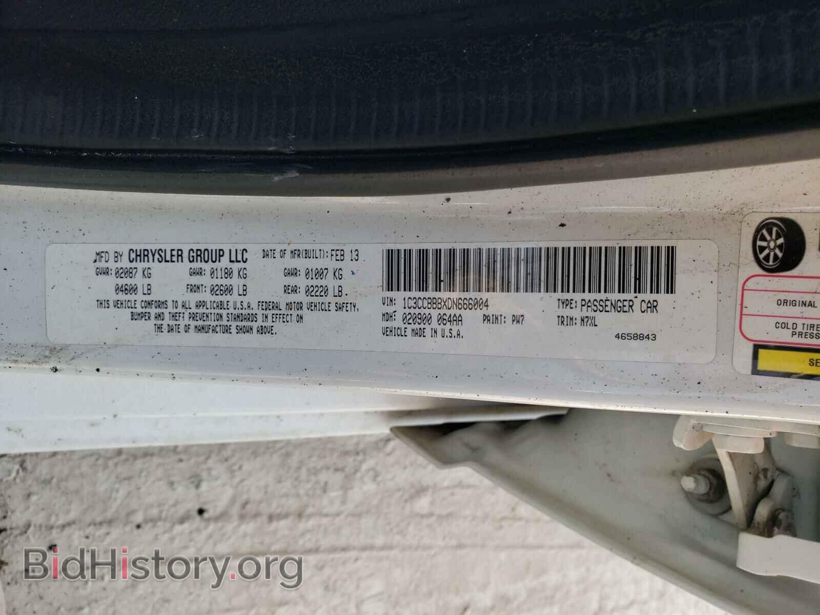 2013 CHRYSLER 200 - VIN: 1C3CCBBBXDN666004 - Фото 10