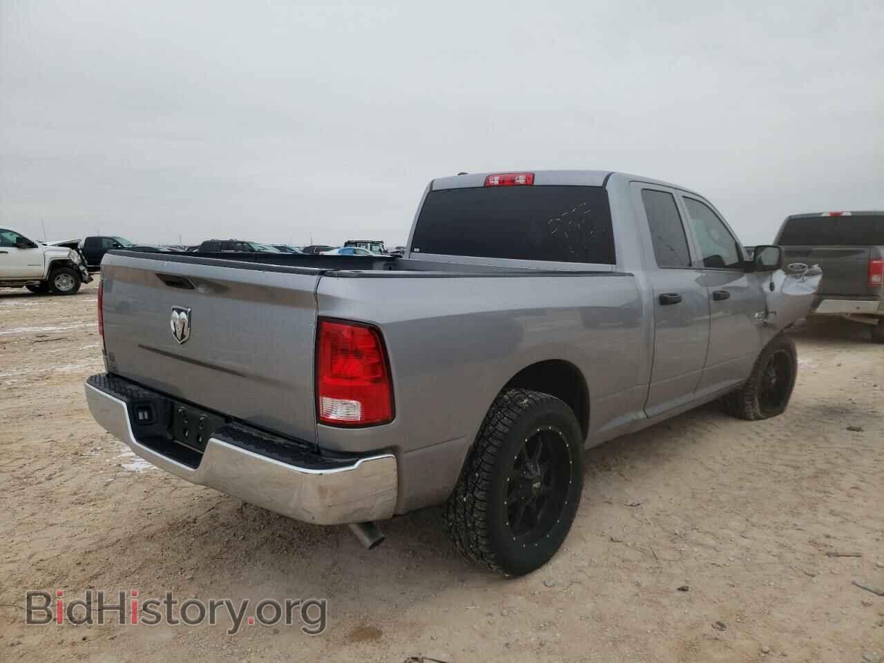 2021 RAM 1500 - VIN: 1C6RR6FT5MS524490 - Фото 3