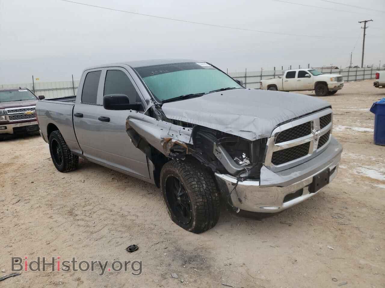 2021 RAM 1500 - VIN: 1C6RR6FT5MS524490 - Фото 4