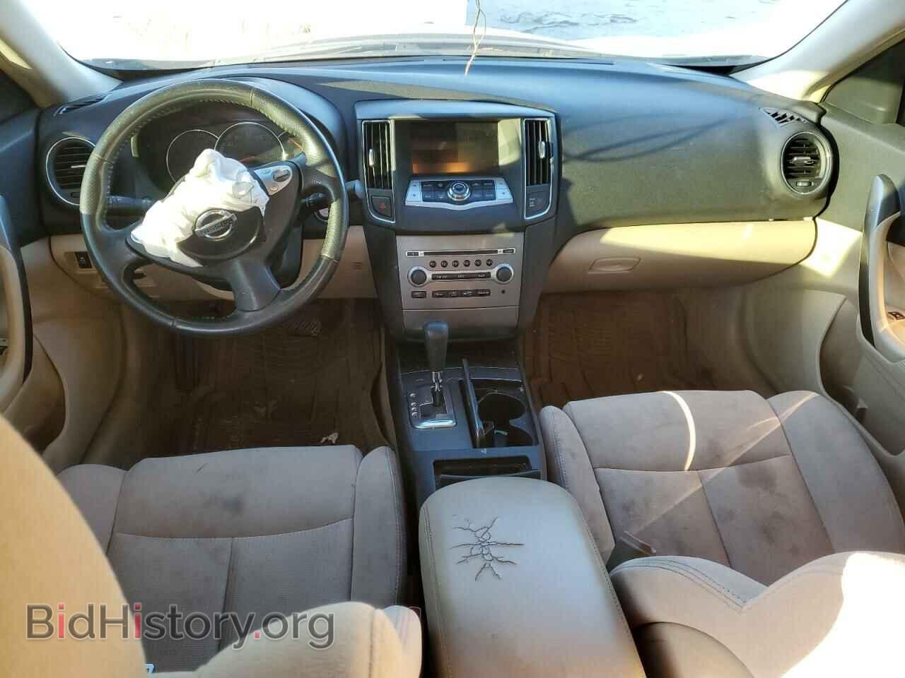 2014 NISSAN MAXIMA - VIN: 1N4AA5AP1EC472214 - Фото 8
