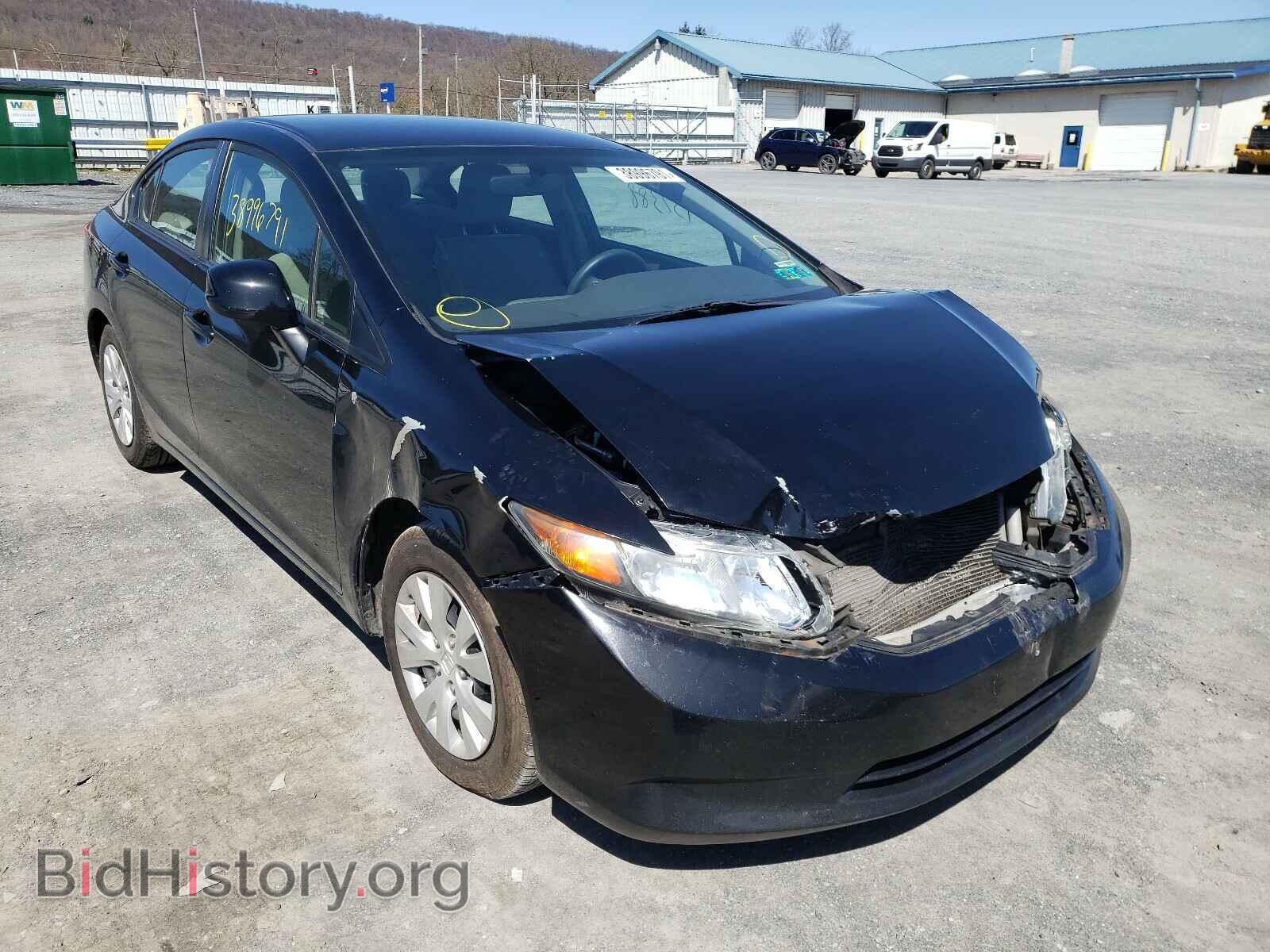 Фотография 2HGFB2F57CH301059 - HONDA CIVIC 2012