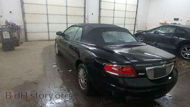 2005 CHRYSLER SEBRING - VIN: 1C3EL55R45N512120 - Фото 3