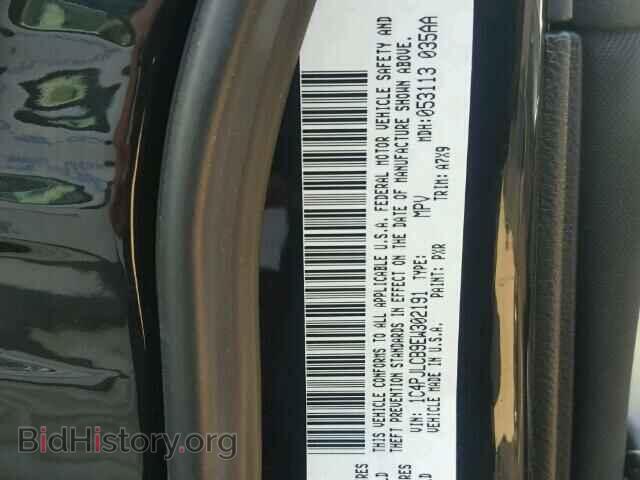 2014 JEEP CHEROKEE - VIN: 1C4PJLCB9EW302191 - Фото 10