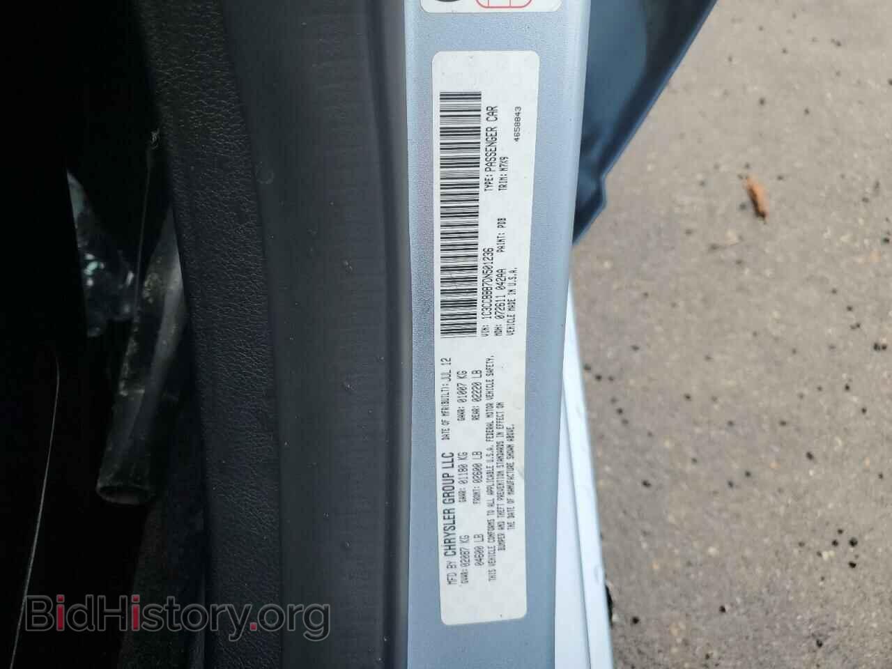 2013 CHRYSLER 200 - VIN: 1C3CCBBB7DN501236 - Фото 12