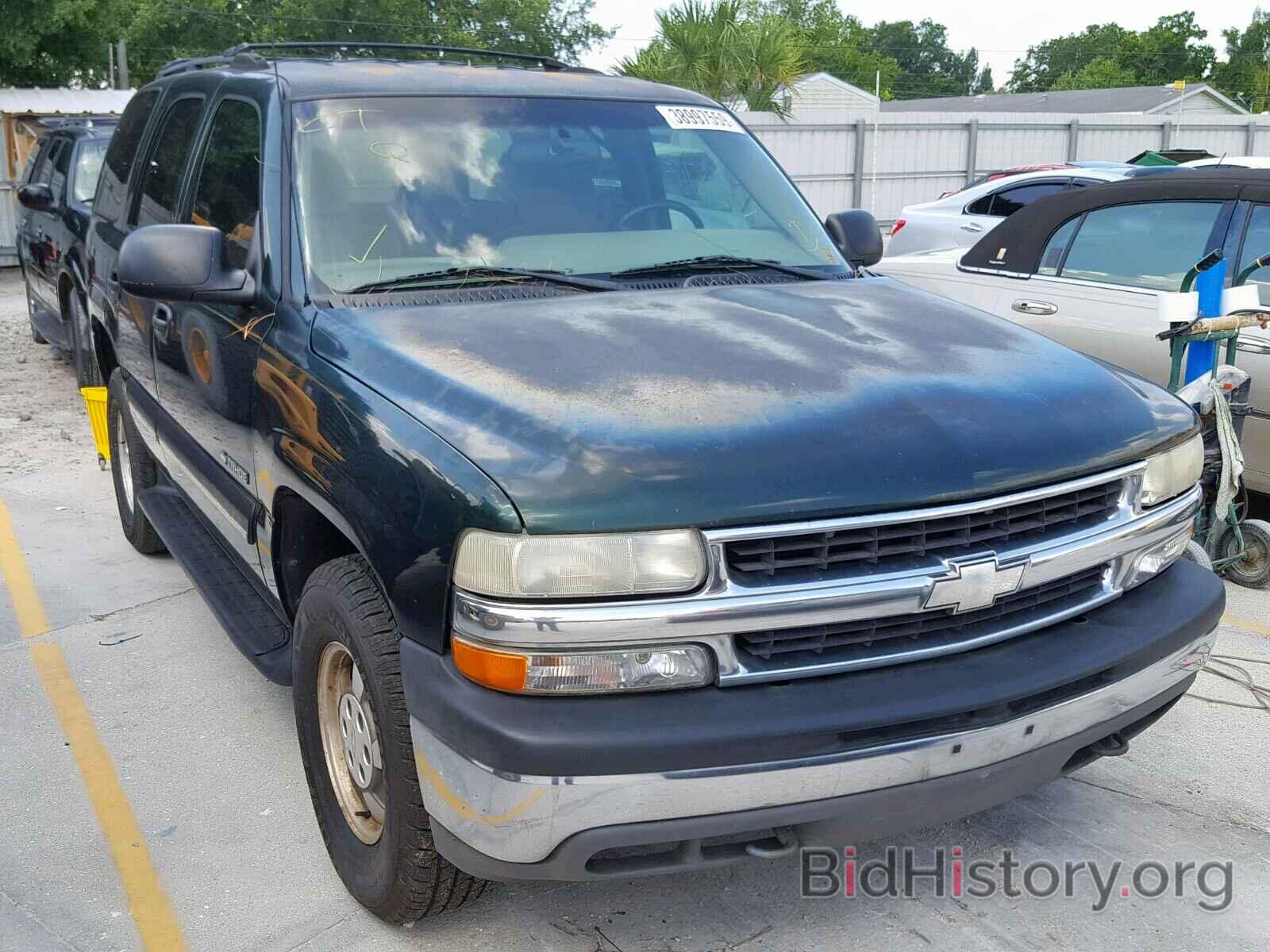 Photo 1GNEK13T71R214371 - CHEVROLET TAHOE K150 2001