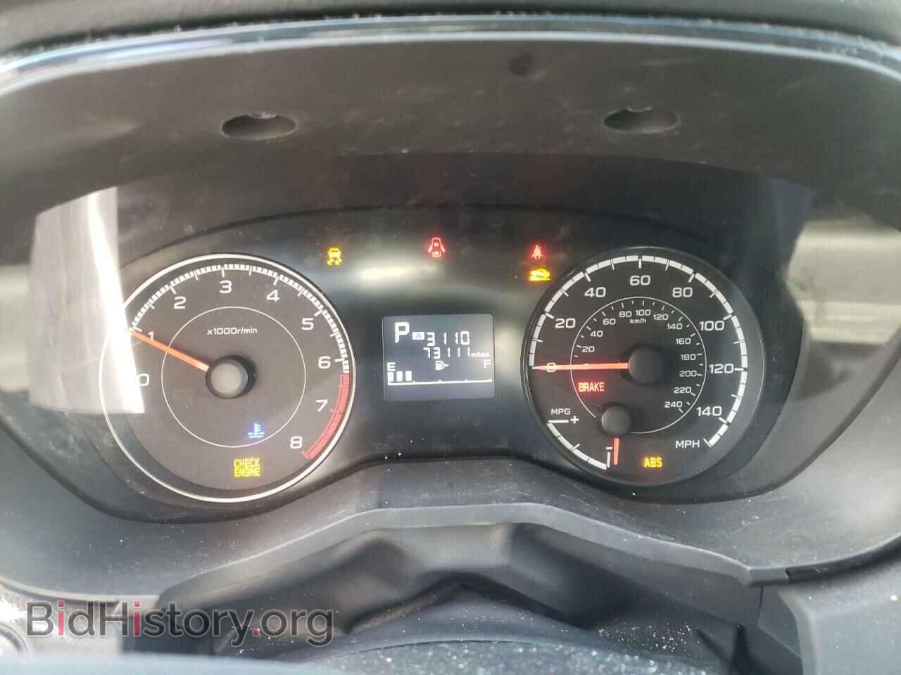 2017 SUBARU IMPREZA - VIN: 4S3GTAA62H3753201 - Фото 9