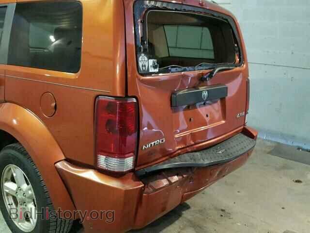 2008 DODGE NITRO - VIN: 1D8GU28K28W138637 - Photo 10