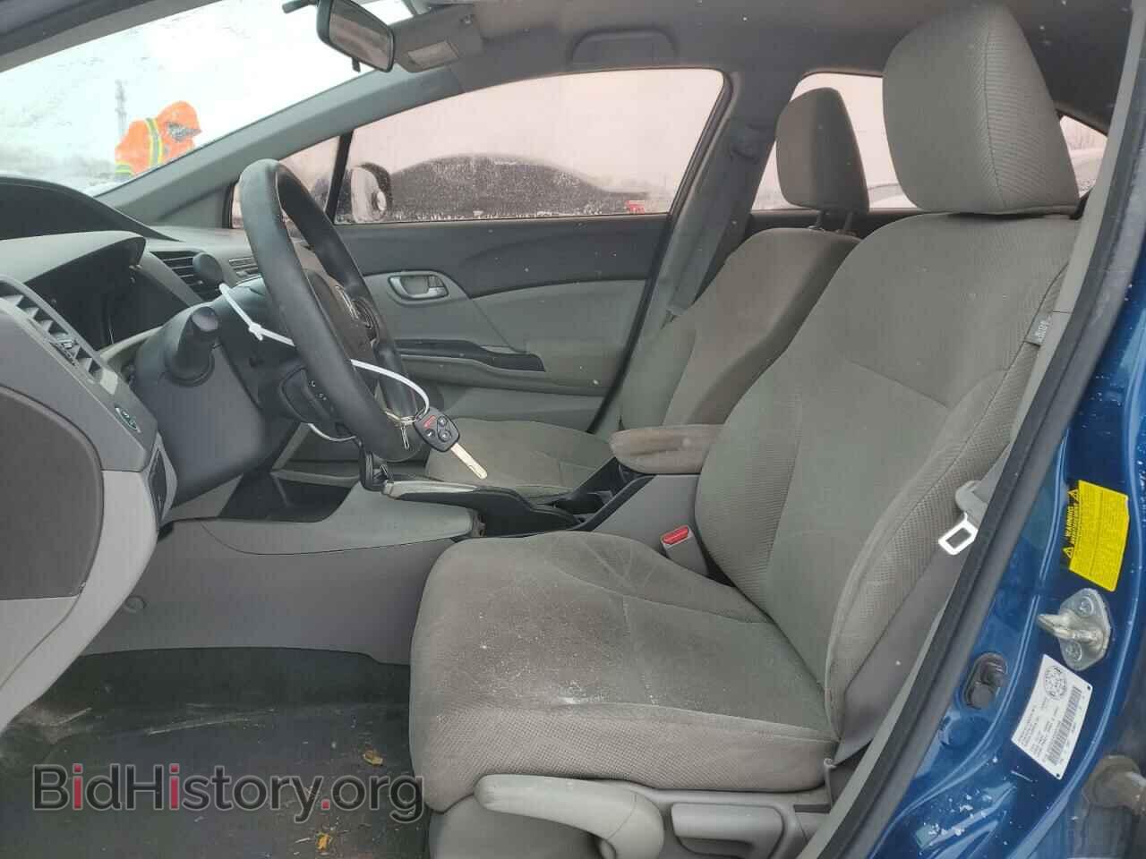 2012 HONDA CIVIC - VIN: 2HGFB2F47CH014599 - Photo 7
