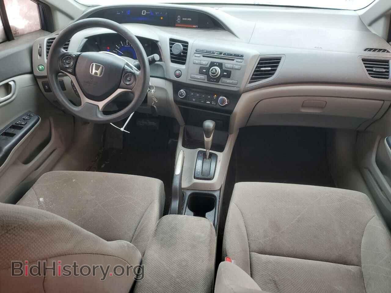 2012 HONDA CIVIC - VIN: 2HGFB2F47CH014599 - Photo 8