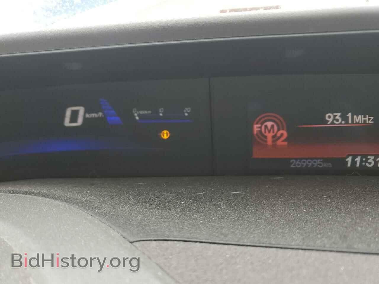 2012 HONDA CIVIC - VIN: 2HGFB2F47CH014599 - Photo 9