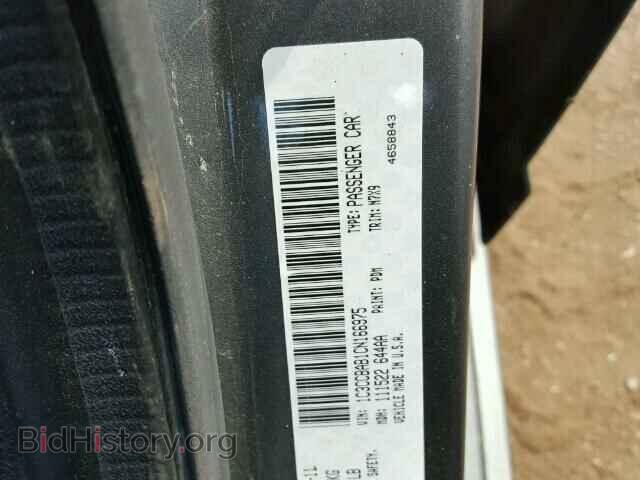 2012 CHRYSLER 200 - VIN: 1C3CCBAB1CN166975 - Photo 10
