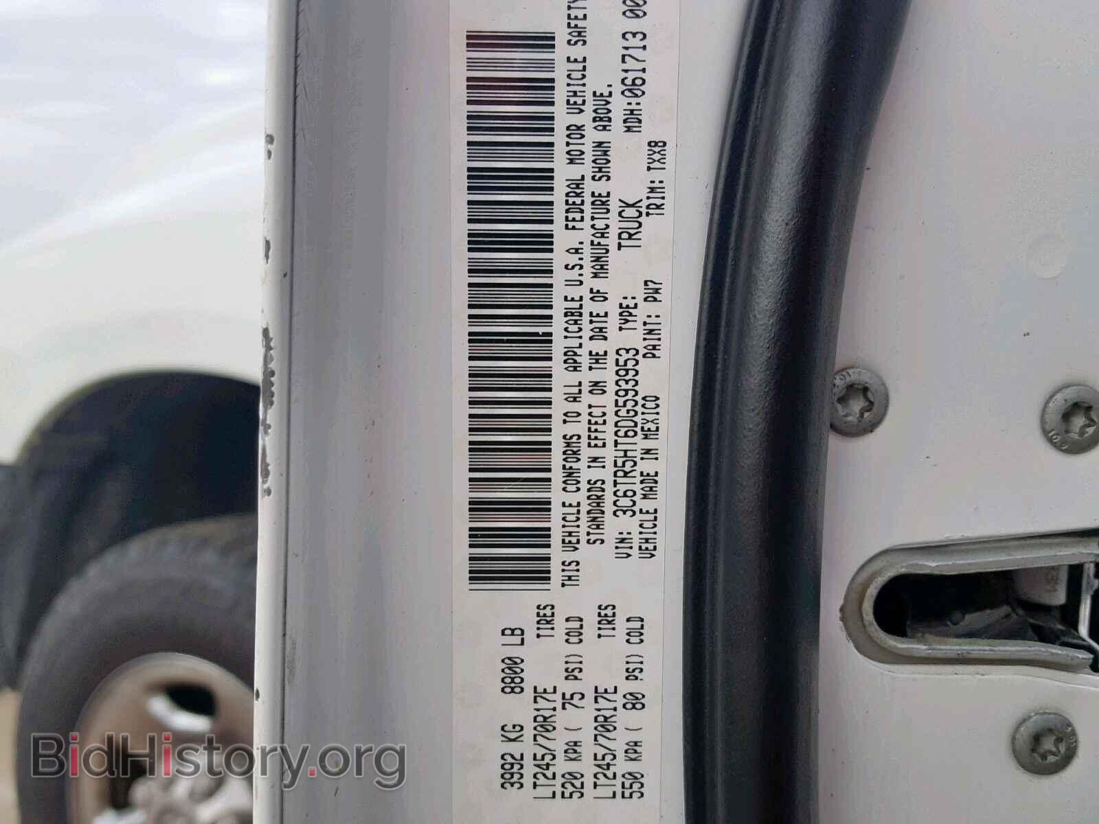 2013 RAM 2500 ST - VIN: 3C6TR5HT6DG593953 - Фото 10