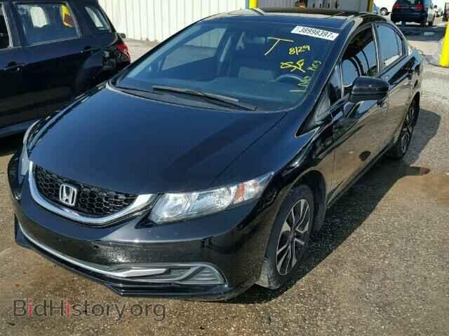 2014 HONDA CIVIC - VIN: 19XFB2F8XEE074781 - Фото 2