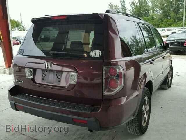 2007 HONDA PILOT - VIN: 5FNYF28617B010635 - Photo 4