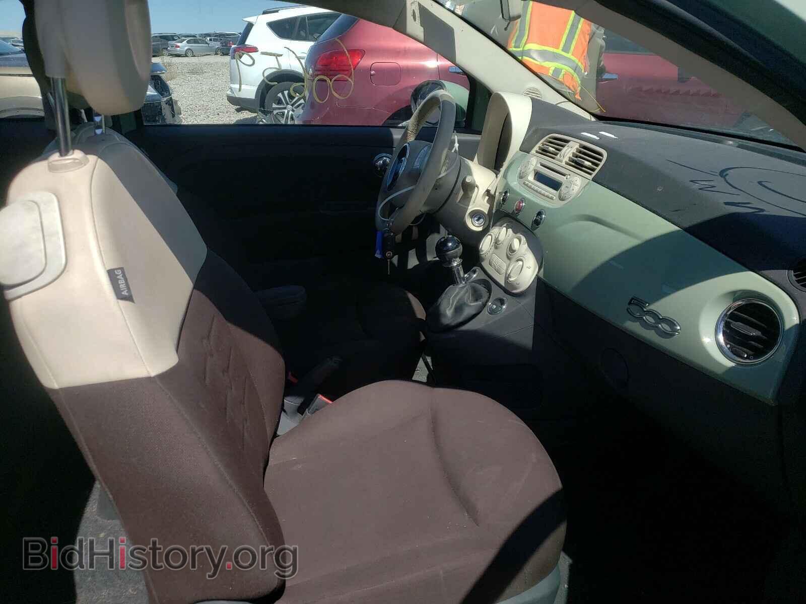 2013 FIAT 500 - VIN: 3C3CFFAR2DT512447 - Фото 5