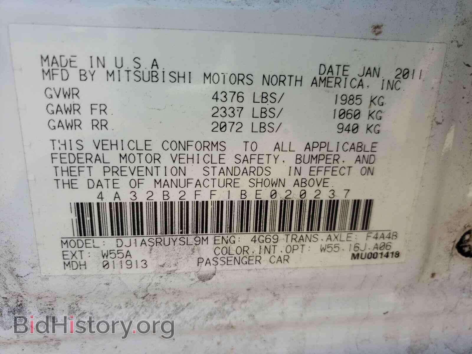 2011 MITSUBISHI GALANT - VIN: 4A32B2FF1BE020237 - Фото 10