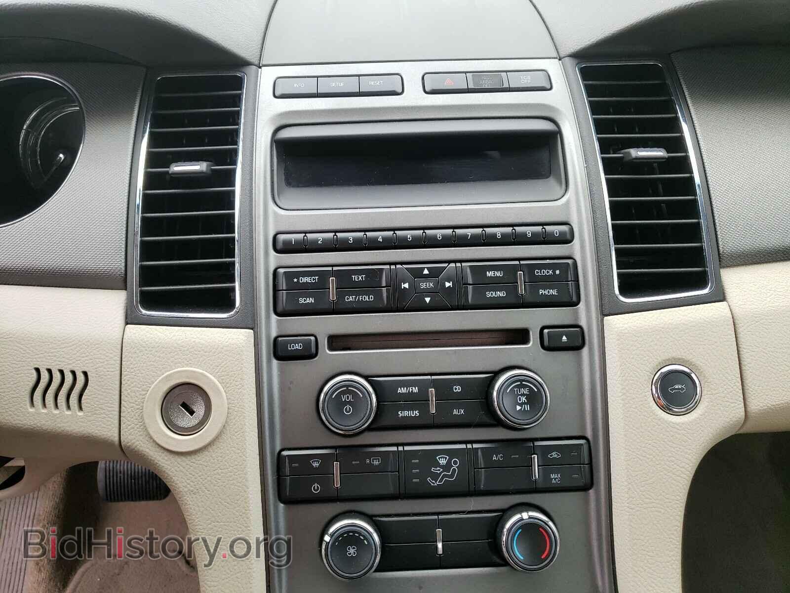2011 FORD TAURUS - VIN: 1FAHP2DW5BG149464 - Photo 9
