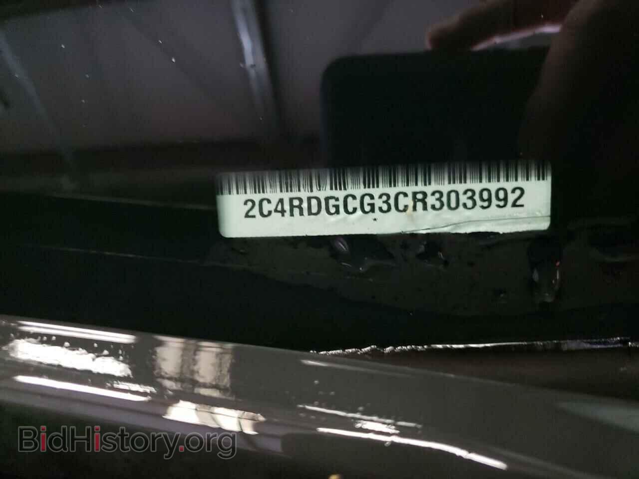 2012 DODGE CARAVAN - VIN: 2C4RDGCG3CR303992 - Photo 13