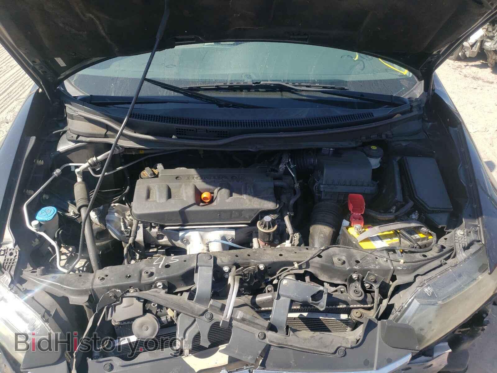 2012 HONDA CIVIC - VIN: 2HGFB2F52CH331280 - Photo 7