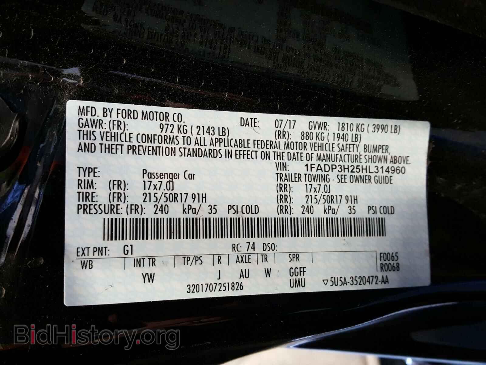 2017 FORD FOCUS - VIN: 1FADP3H25HL314960 - Фото 10