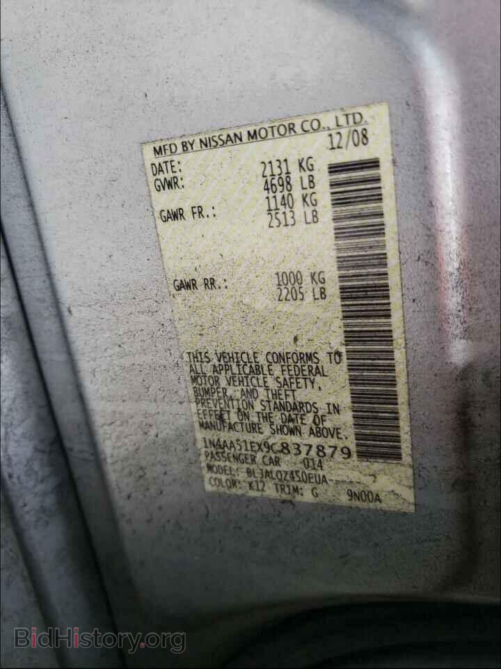 2009 NISSAN MAXIMA - VIN: 1N4AA51EX9C837879 - Фото 10
