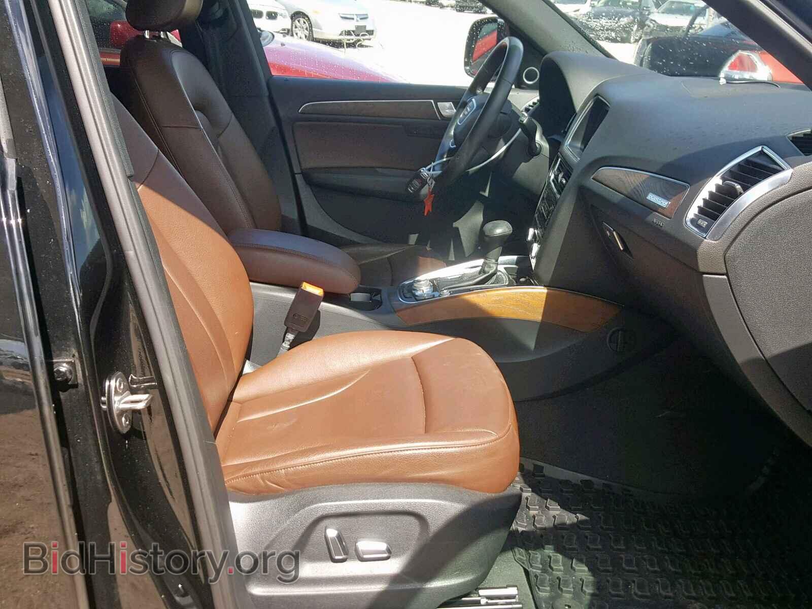 2013 AUDI Q5 - VIN: WA1C8AFP5DA074203 - Фото 5